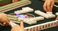 关于麻将，你不知道的技巧！