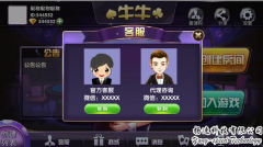 棋牌开发向客户提供的主要售后服务内容