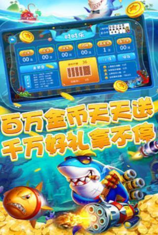 麻将在线小游戏