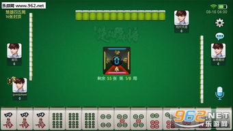 楚雄四五筒无限房卡破解版 楚雄四五筒安卓版下载 乐游网安卓下载