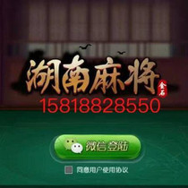 游戏定制_游戏定制价格_优质游戏定制批发/采购商机 - 慧聪网