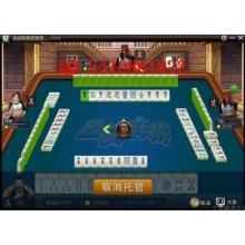 济南手机麻将APP定制开发微信登陆技术稳定麻将源码开发