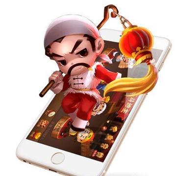 手机麻将开发