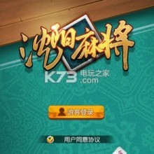 沈阳成兴科技-供应产品