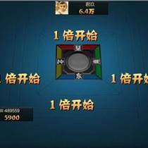 手机3D麻将地方规则定制开发房卡金币模式