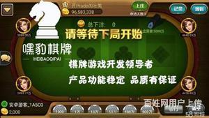 手机单机捕鱼游戏下载,注册送金币的麻将怎么做