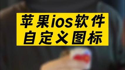 《苹果手机麻将换牌软件》(罔)hk599.net(罔).by4-哔哩哔哩_bilibili