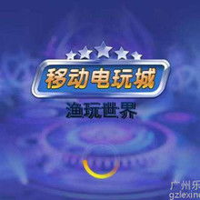 模版手机图片