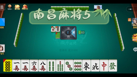 微乐内蒙古麻将有没有挂(微信微乐内蒙麻将有挂吗)