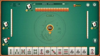 手机麻将游戏开挂的常见问题与开发原理探讨