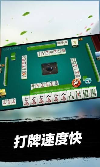 廉江三脚鸡扑克规则详解与手机麻将开发资源