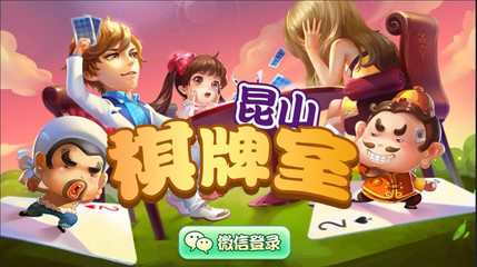 山西手机麻将游戏开发与房卡定制服务详解