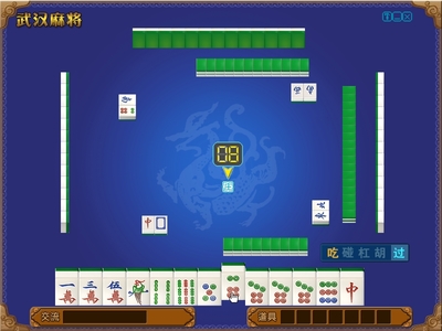 单机版麻将游戏 从电脑到手机的开发与体验