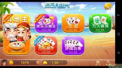 手机麻将开发 从概念到上线的全流程指南