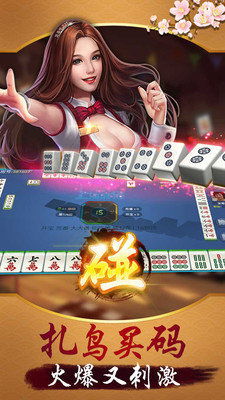 五张牌手机游戏与手机麻将开发 技术、设计与市场趋势