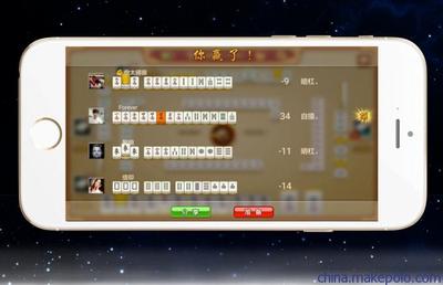 宁夏划水麻将APP软件开发 定制搭建一站式解决方案详解