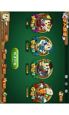 指尖对弈，茶苑聚友 探索《游戏茶苑达人麻将》手机版与开发趋势